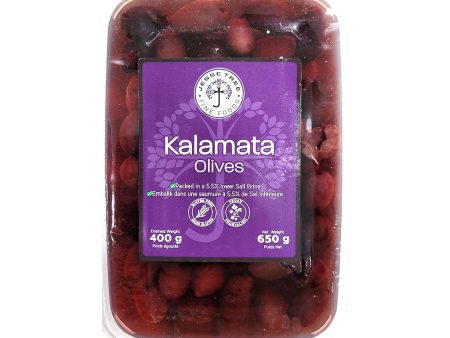 Olives Kalamata For Sale