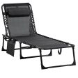 Outsunny Reclining Chaise Lounge Chair, Portable Sun Lounger, Folding Camping Cot, with Adjustable Backrest and Removable Pillow, for Patio, Garden, Beach, Black Online now